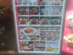 -宏状元现熬粥·京味菜(五棵松店)