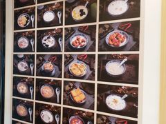 -顺心糖水铺(荷坳乐城店)