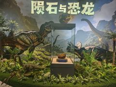 -吉林市博物馆