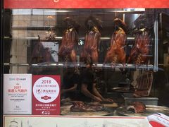 门面-深井陈记烧鹅酒家(新填地街店)
