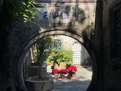-程洋冈村