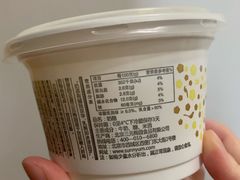 -三元梅园(永定路店)