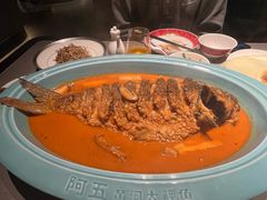 -阿五黄河大鲤鱼(建业路店)