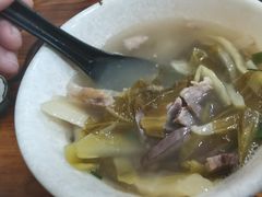 -陈记汤饭(水巷口店)