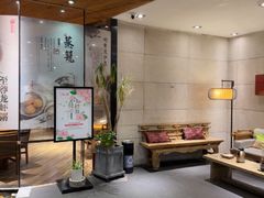 -小城粥道·海胆鲜虾粥(解放广场店)