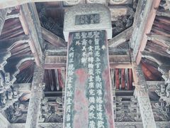 -报恩寺(平武县)