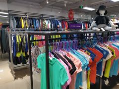 -探路者工厂店(宏福科技园店)