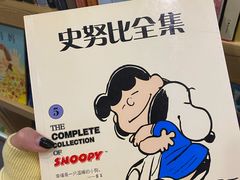 -风雨书店(下城店)