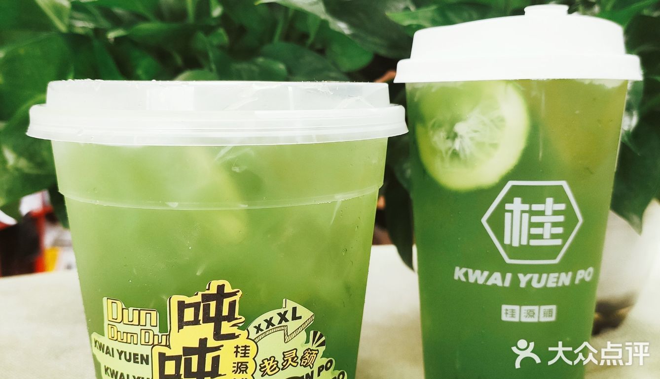 全国首发绿冻柠0色素还原绿