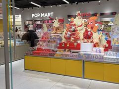 -泡泡玛特POPMART(石景山万达店)