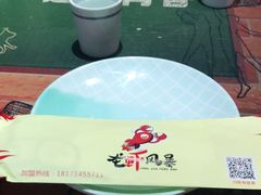 -龙虾风暴(松江店)