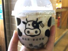 -TPLUS茶家(淮海店)