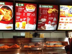 -肯德基(昌里店)