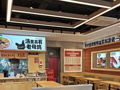 -胜香旺·老柳州螺蛳粉(南百店)