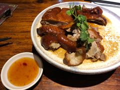 -优之名鹅城