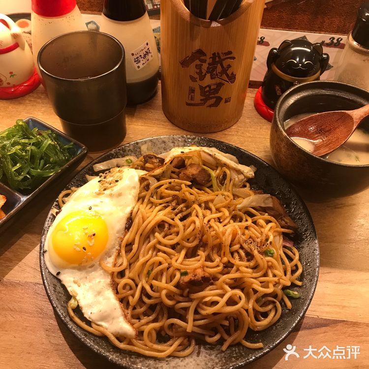 长沙探店｜好吃到放不下筷子🥢～～～