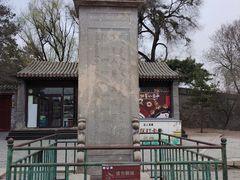 -承德避暑山庄景区