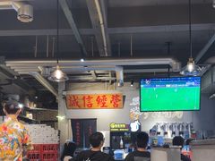 -有局·成都市井烧烤·精酿啤酒(双楠店)