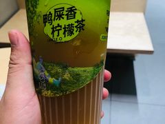 -丘大叔 UncleQ(海雅缤纷城分店)