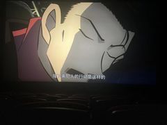 -曹杨影城(曹杨店)
