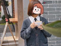 -有趣人类咖啡(永庆坊店)