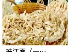 -尚尚仙·酸汤猪手·猪肚鸡火锅(华联万柳购物中心店)