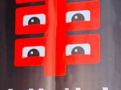 -丰茂烤串(公园店)