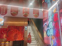 -叁宝烤肉• 西安烧烤(凤城十二路店)