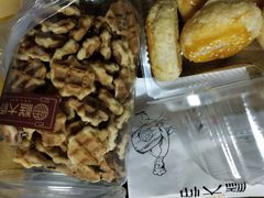 -糕大师(岩屿路店)