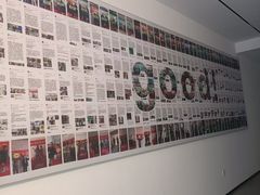 -蜗窝家|懒人整装(番禺店)