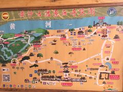-黄沙古渡原生态旅游区