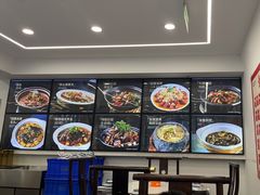 -王家大院·南京菜(湛江路总店)