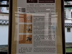 -广州神农草堂中医药博物馆