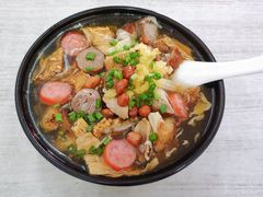 -阿芬卤面(花巷店)