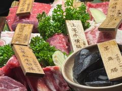 -暖都焼肉·和牛酒場(花都店)