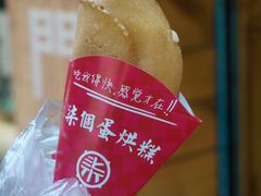 -覃肥叔桂林米粉(粮道街店)