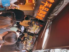 -陈建平麻花(磁器口总店)