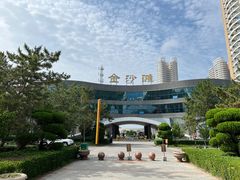 -烟台金沙滩海滨公园