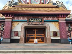 -厦门方特东方神画