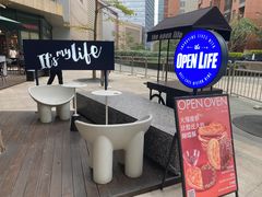 -The open life(万象城店)