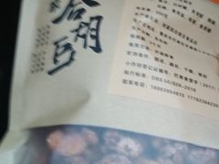 -壹华里·市集