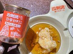-巴倒烫陆派火锅山庄(南山总店)
