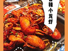 -松哥油焖大虾(科技园店)
