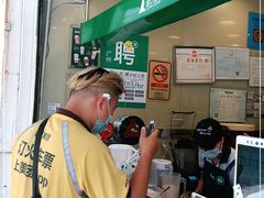 -1点点(东方宝泰店)