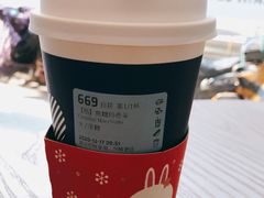 -瑞幸咖啡(海螺大厦店)