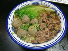牛丸鲜肉汤河粉-潮汕美牛肉丸火锅店(天宁寺店)