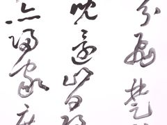 -艺仓美术馆