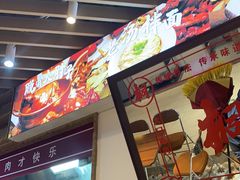 -桐哥肉铺(万柳华联店)