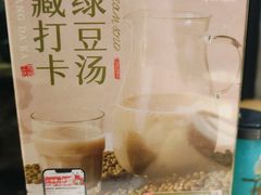 -黄鹤天厨·泡椒田鸡创始者(莲花店)
