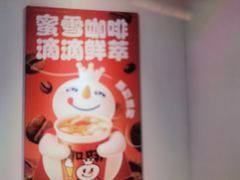-万达广场(南昌红谷滩店)
